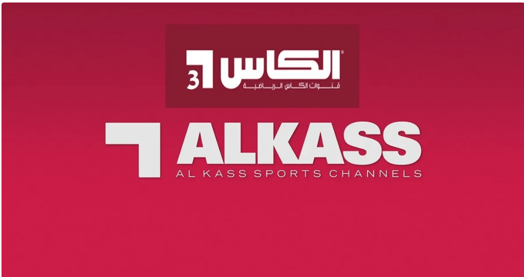 أفضل القنوات الرياضية.. أوعى يفوتك تحديثها ..تردد قناة الكأس القطرية المفتوحة 2024