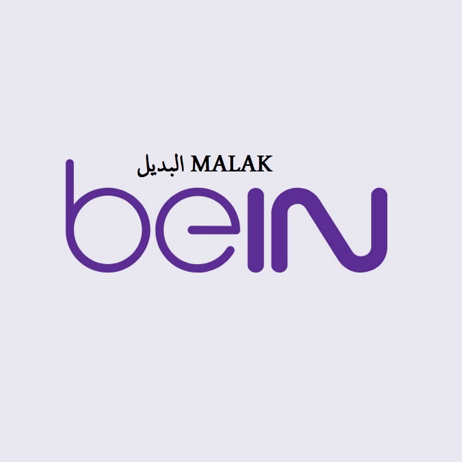 بجودة HD… تردد قناة بي ان سبورت 1 beIN sports على نايل سات تابع أولمبياد باريس 2024