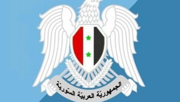 رابط مباشر”.. دقائق نتائج تاسع 2024 Moed gov sy سوريا الدور الأول بالإسم موقع وزارة التربية السورية