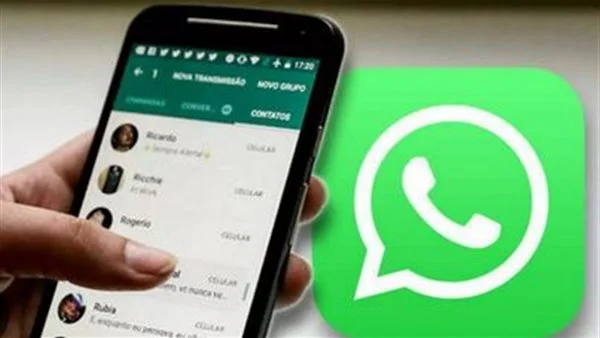 تحديث في واتســاب!.. إضافة جديدة في WhatsApp.. فعلها قبل أي حد وابحث بدون رقم