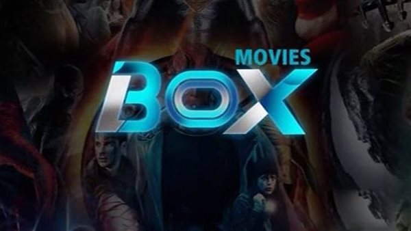 استقبل الآن تردد قناة بوكس موفيز Box movie على النايل سات بجودة عالية