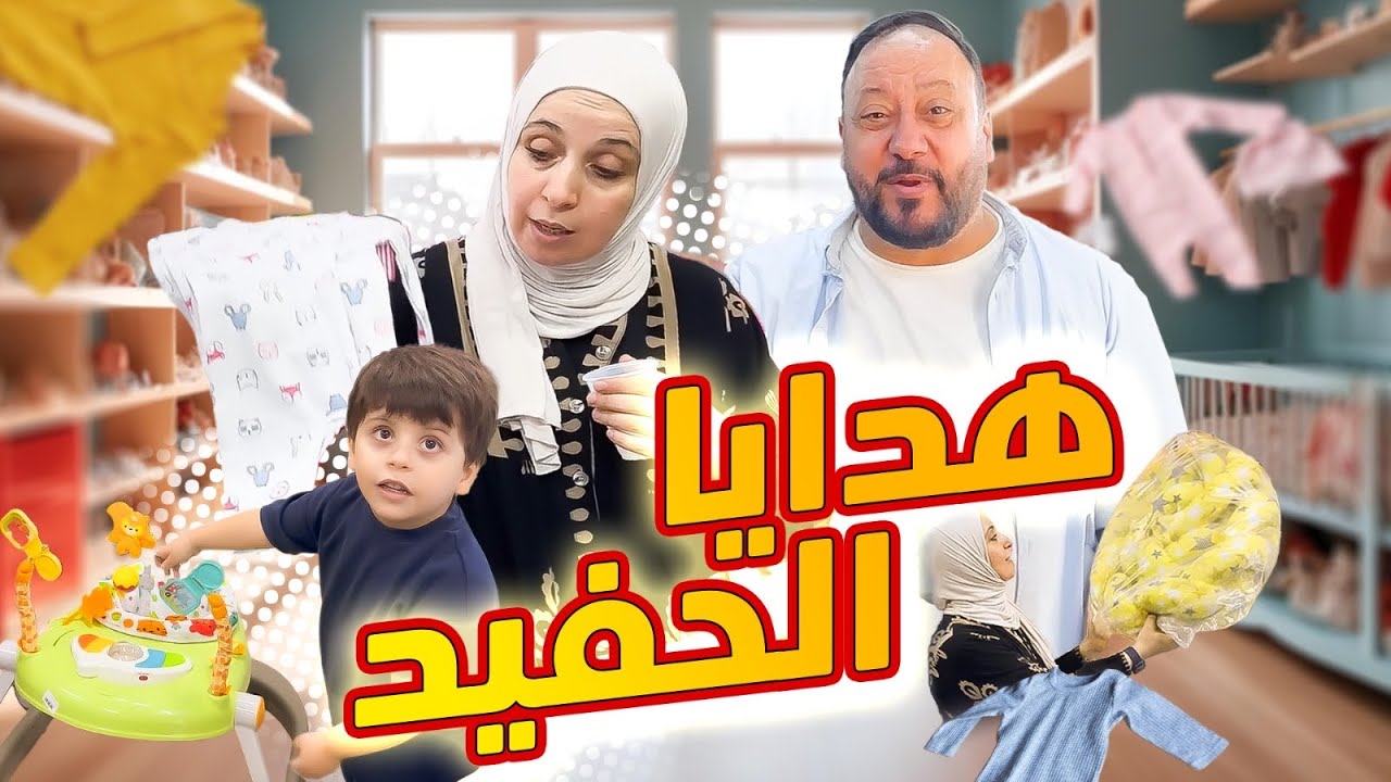 خلي أولادك يفرحوا طول اليوم.. تردد قناة طيور الجنة 2024 الجديد على عرب ونايل سات.. وداعاً لدوشة الأطفال