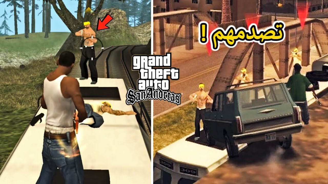 “مهمات جاتا GTA 5“ تنفيذ مهمة اغتيال الوزير والكلب شوب جاتا التحديث الأخير || .. اسولت كارباين