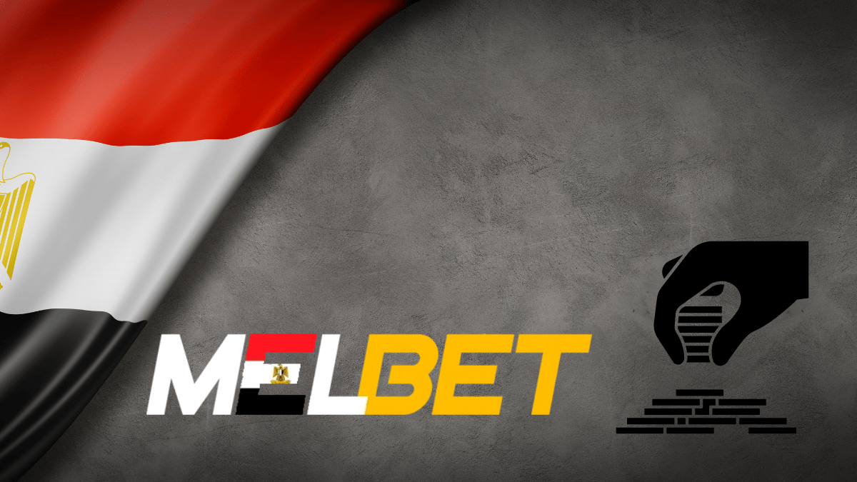 الأمان والموثوقية في Melbet مصر: تجربة آمنة وبرنامج مكاسب موثوق