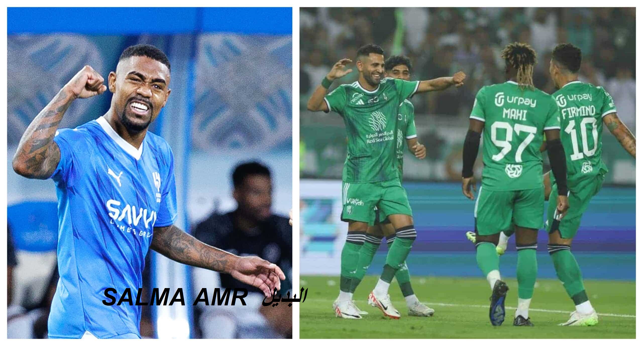 الهلال يحقق الفوز علي الاهلي بركلات الترجيح في نصف نهائي كأس السوبر السعودي