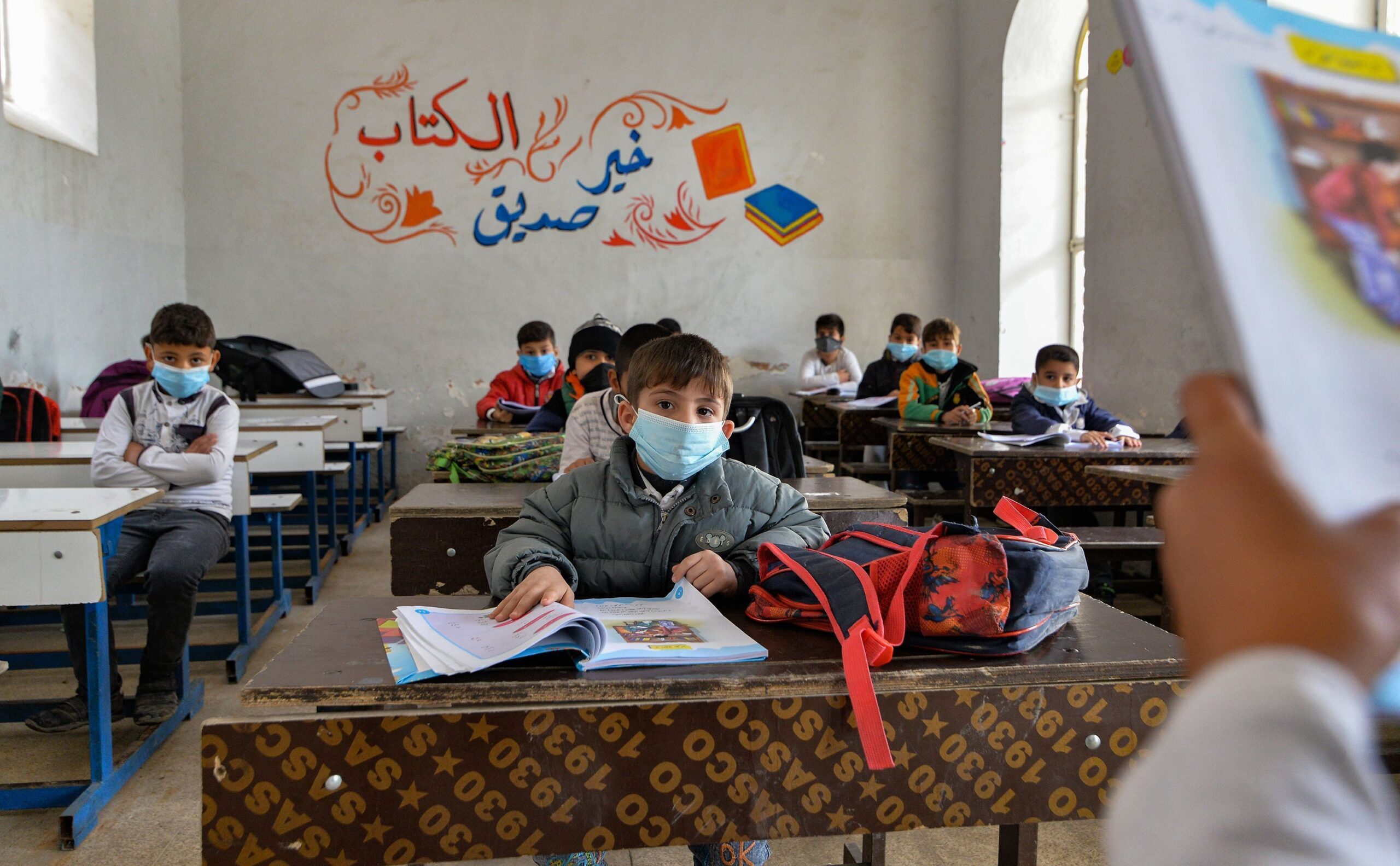 موعد بدء العام الدراسي 2025 بالجزائر والإجراءات اللازمة لاستقبال العام الجديد