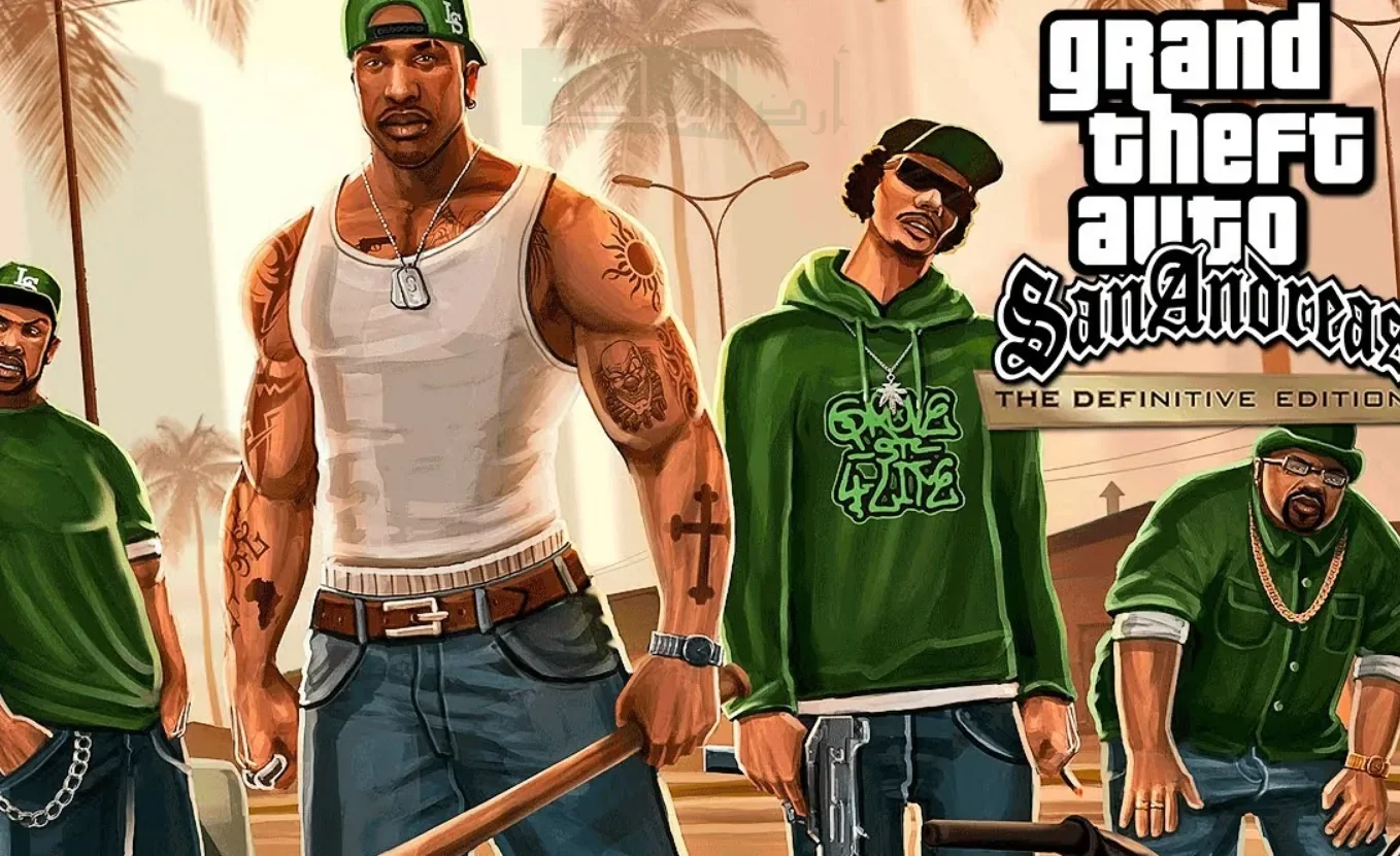  مضمونة 100% ⭐⭐⭐⭐⭐ تحميل لعبة جاتا سان أندرس GTA San Andreas مغامرة لا تُنسى مع اصدقائك