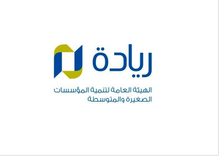 “بطاقة ريادة الأعمال سلطنة عمان 2024” دليلك الشامل من الشروط والتسجيل حتى استلام البطاقة.