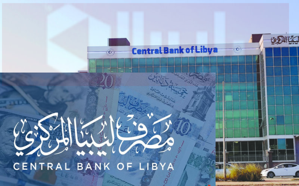 اضغط على رابط cbl.gov.ly لوزارة المالية العراقية.. سجل في صرف 4000 دولار أمريكي وتعرف على شروط التسجيل 