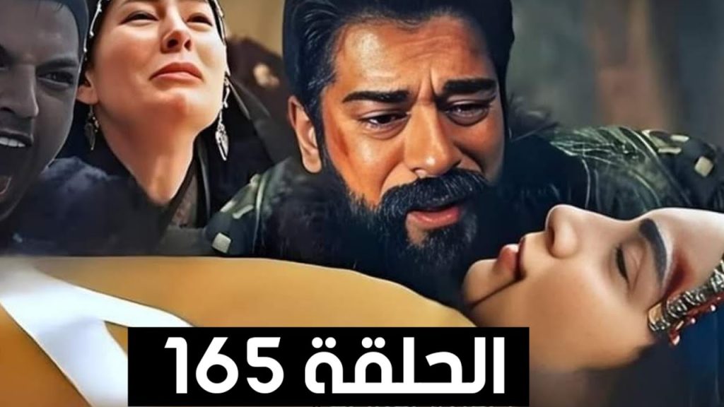 احداث شيقة لعثمان.. الموعد المحدد لعرض مسلسل قيامة عثمان 6 season الموسم السادس وتردد القنوات الناقلة له