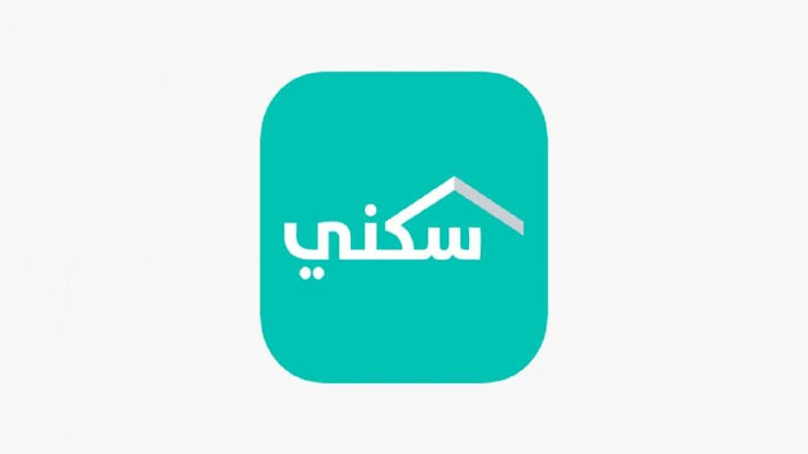 شروط التسجيل ببرنامج الدعم السكني للمطلقات والأرامل.. وخطوات التسجيل