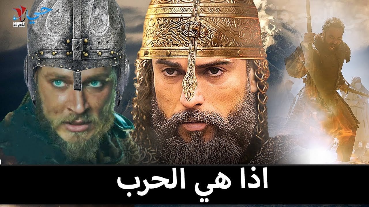 تـــابع الحلقــة 29 مسلسل صلاح الدين الأيوبي فور عرضها.. ملحمة ملهمة على قناة الفجر في هذا الموعد المتوقع