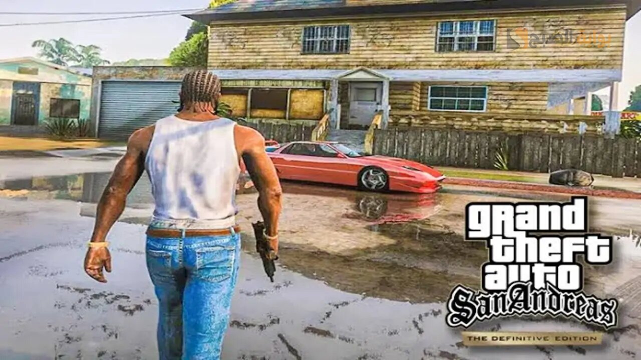 “تحديث مشعل للشغف بالنقــاط” تثبيت GTA: SAN ANDREAS جراند ثفت أوتو سان اندرياس بمهام الأساطير كيف تشـــغل الأبديت