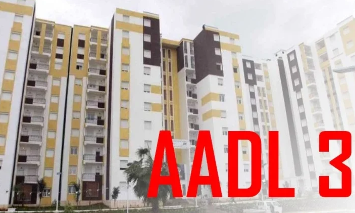 ” من هنا “.. طريقة الاستعلام عن أسماء المقبولين في سكنات عدل 3 في الجزائر 2024 والشروط المطلوبة للقبول