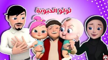 IMG ٢٠٢٤١٠٢٣ ٠٩٣٧٠١