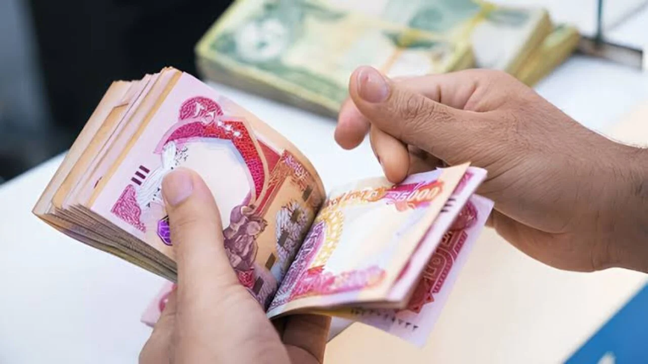 ما هو موعد صرف رواتب المتقاعدين في عموم العراق لشهر يوليو 2025 وخطوات الاستعلام عن الراتب التقاعدي