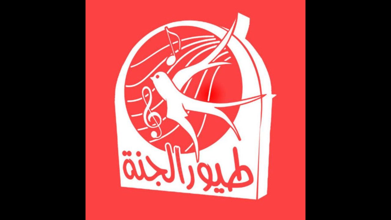معشوقة الأطفال تعرف على تردد قناة طيور الجنة 2024 المحببة لكل طفل عربي 5 معشوقة الأطفال تعرف على تردد قناة طيور الجنة 2024 المحببة لكل طفل عربي
