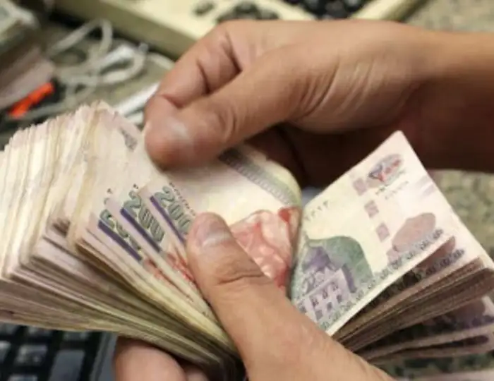 “وزارة التضامن توضح” صرف معاش تكافل وكرامة شهر نوفمبر+ رابط الإستعلام عن المعاش