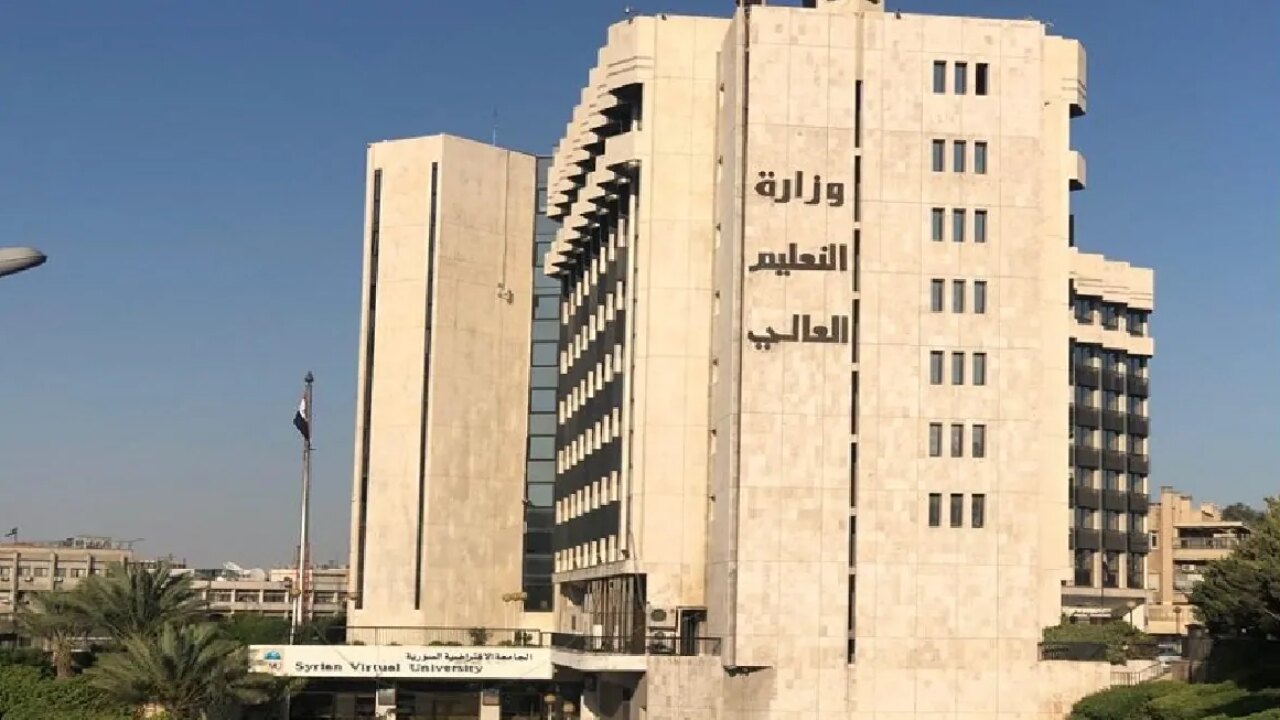 “لينك شغال” .. رابط الإستعلام عن نتائج المفاضلة الثانية 2024 سوريا عبر رابط القبول الجامعي