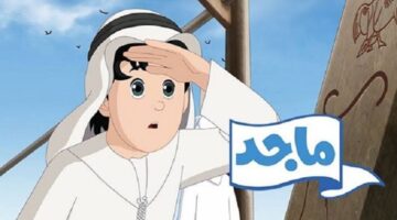 IMG ٢٠٢٤١١٢٣ ١٤٢٧١٦ 1280 x 720 pixel 1024x576 1