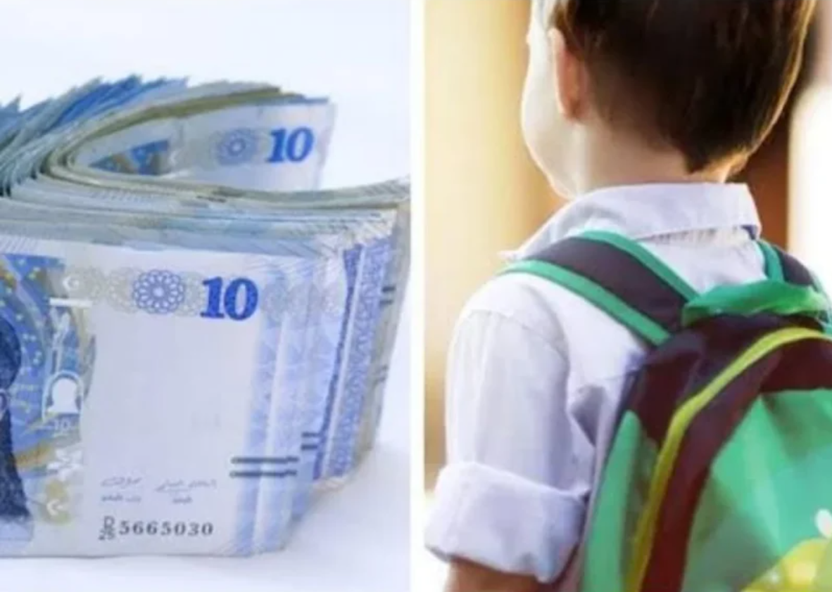 قدم واستفيد فوراً.. التسجيل في منحة الطفل بالجزائر 2024 أون لاين وأهم شروط الاستفادة 5 قدم واستفيد فوراً.. التسجيل في منحة الطفل بالجزائر 2024 أون لاين وأهم شروط الاستفادة