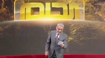 مسابقة الحلم 1