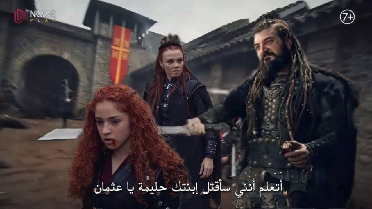 تردد قناة الفجر الجزائرية العـارضـة لمسلسل المؤسس عثمان الحلقة 175 فـي هـذا التوقيت.. جهزها عالريسيفر 5 تردد قناة الفجر الجزائرية العـارضـة لمسلسل المؤسس عثمان الحلقة 175 فـي هـذا التوقيت.. جهزها عالريسيفر