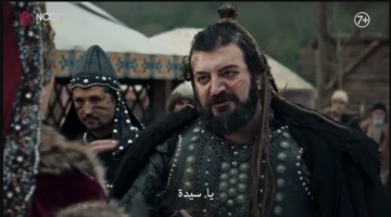 Screenshot 2024 12 19 145033 1