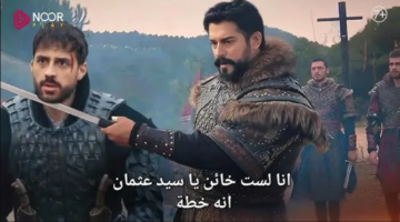 Screenshot 2024 12 20 222835 1