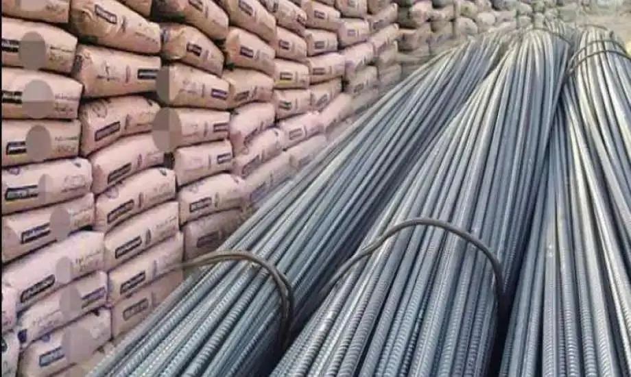 ارتفاع سعر طن الحديد والاسمنت اليوم الخميس 26-12-2024