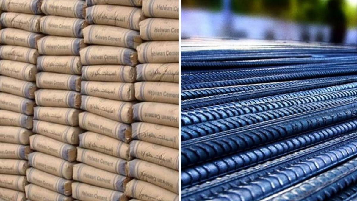 سعر طن الحديد والأسمنت اليوم الخميس 13 فبراير 2025 5 سعر طن الحديد والأسمنت اليوم الخميس 13 فبراير 2025