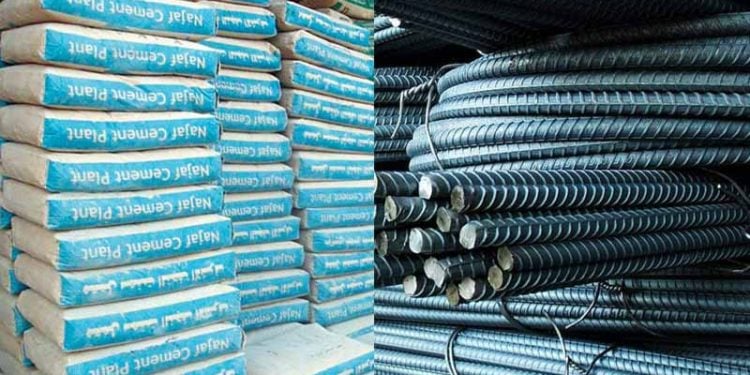 أسعار الحديد والأسمنت اليوم الجمعة 16-5-2025 5 أسعار الحديد والأسمنت اليوم الجمعة 16-5-2025