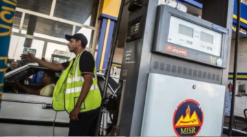 إضافة عنوان 46