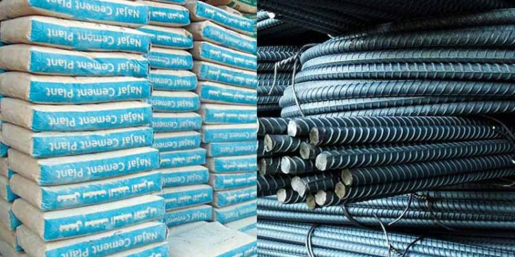 سعر الحديد وطن الاسمنت اليوم الإثنين 30-12-2024 5 سعر الحديد وطن الاسمنت اليوم الإثنين 30-12-2024