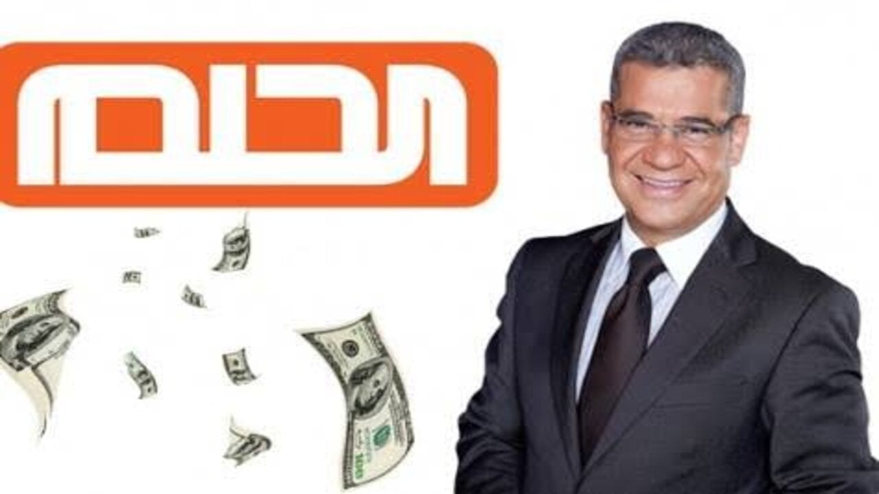 مع الإعلامي مصطفي الآغا.. خطوات الاشتراك في مسابقة الحلم 2025 وأهم شروط الاشتراك 5 مع الإعلامي مصطفي الآغا.. خطوات الاشتراك في مسابقة الحلم 2025 وأهم شروط الاشتراك