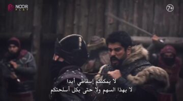 تردد قناة الفجر الجزائرية 2025 الناقلة لمسلسل قيامة عثمان Kurulus Osman على نايل سات وعرب سات. اضبطها وتابع أقوى الأحداث