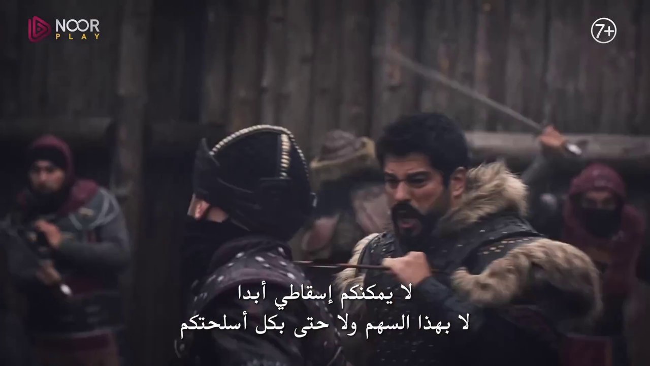 تردد قناة الفجر الجزائرية 2025 الناقلة لمسلسل قيامة عثمان Kurulus Osman على نايل سات وعرب سات.. اضبطها وتابع أقوى الأحداث 5 تردد قناة الفجر الجزائرية 2025 الناقلة لمسلسل قيامة عثمان Kurulus Osman على نايل سات وعرب سات.. اضبطها وتابع أقوى الأحداث