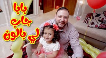 تردد قناة طيور الجنة الجديد 2025 2