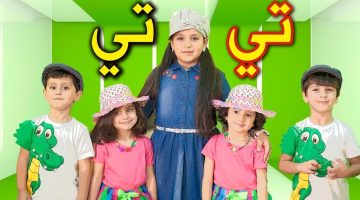 تردد قناة طيور الجنة الجديد 2025 3