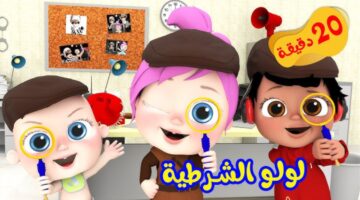 تردد قناة وناسة بيبي الجديد 1