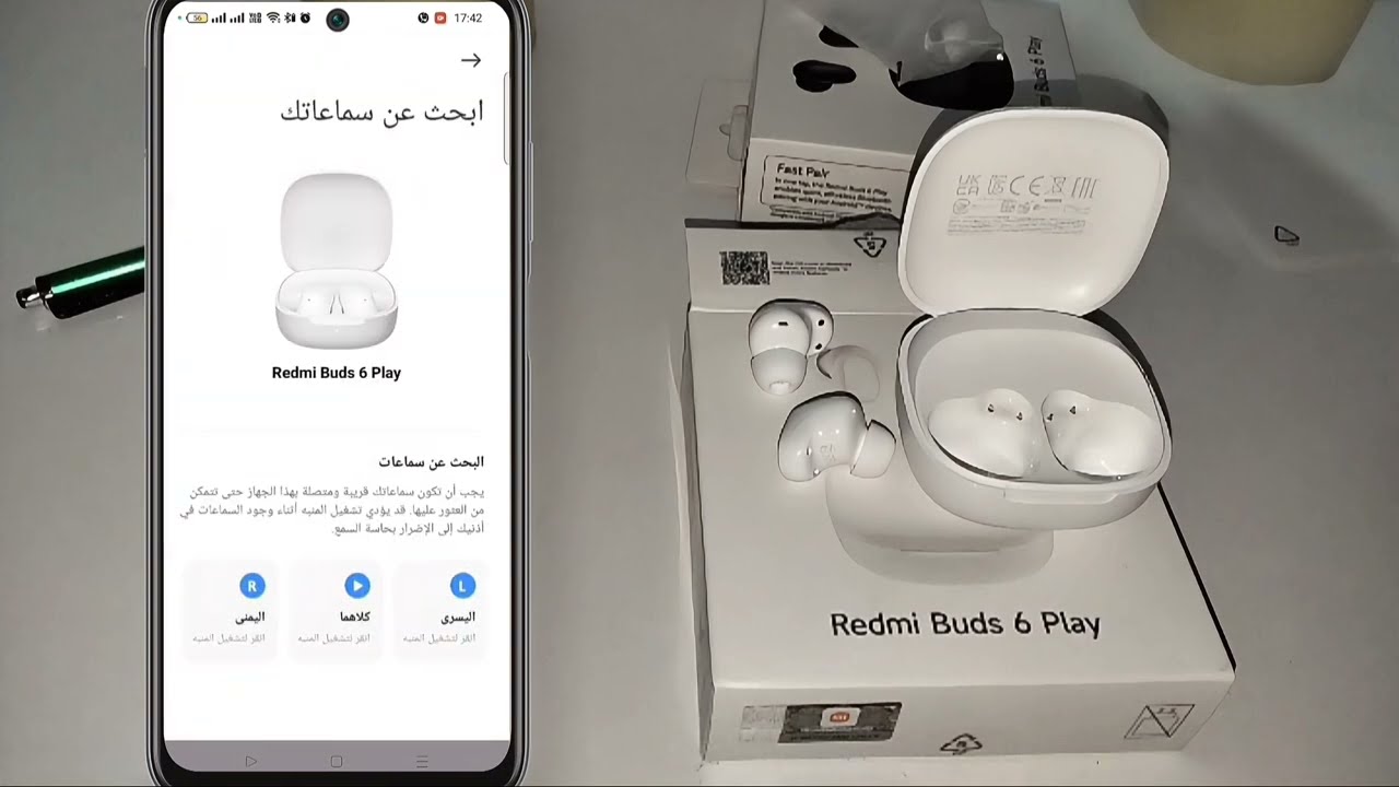 أفضل سماعات لاسلكية تحجب الضوضاء.. مواصفات سماعة Redmi Buds 6