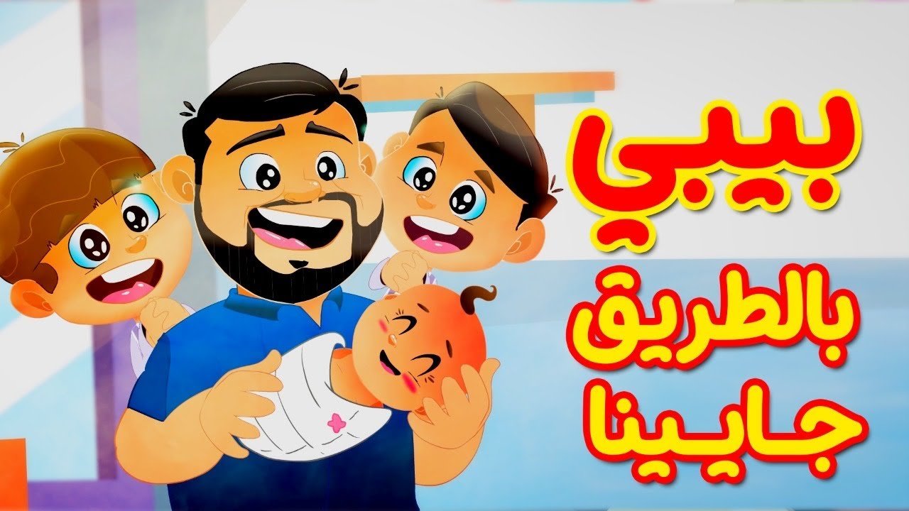 "اعرفها قبل نهاية السنة" طريقة جديدة لاستقبال تردد قناة طيور الجنة 2025 وحدثها بأسهل خطوات 5 “اعرفها قبل نهاية السنة” طريقة جديدة لاستقبال تردد قناة طيور الجنة 2025 وحدثها بأسهل خطوات