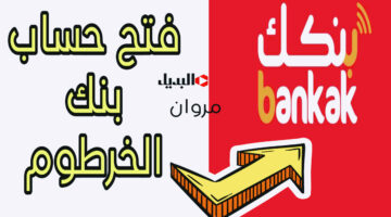 2859C4FD C16A 4E7C B389 016158C58B01 1