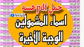 2B5421AB 4454 40AD AD7C BAC53F707109