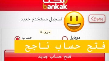 88995147 6290 457b b099 0019eff722c2