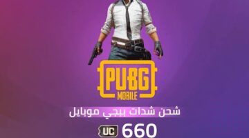 images 2025 01 12T230058.588 1