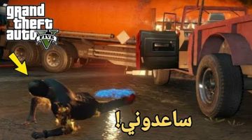 images 2025 01 20T230149.293