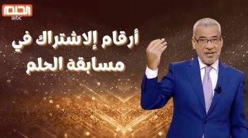 images 2025 01 20T232105.524