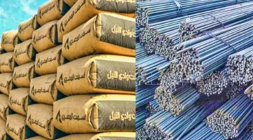 أسعار الحديد والأسمنت 780x470 1