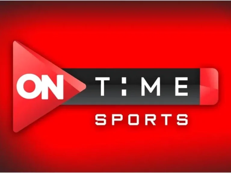 On Time Sports Tv .. تنزيل تردد قناة اون تايم سبورت على القمر الصناعي نايل سات 2025 5 On Time Sports Tv .. تنزيل تردد قناة اون تايم سبورت على القمر الصناعي نايل سات 2025
